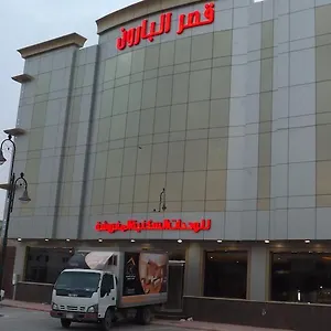 زيارة الفندق